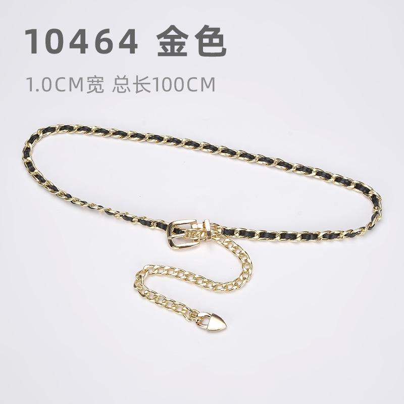 Xiaoxiang Style High-End Dress With Waist Belt And Women'S Decoration 2024 New Fashion Metal Waist Chain Accessory Design Sense