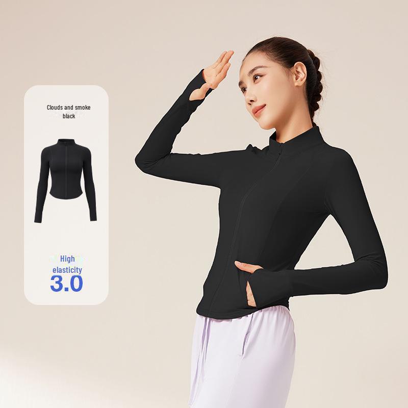 Juyitang Slim-Fit Women's UV Protection Summer Jacket - Breathable, Stand-Up Collar, Hoodless