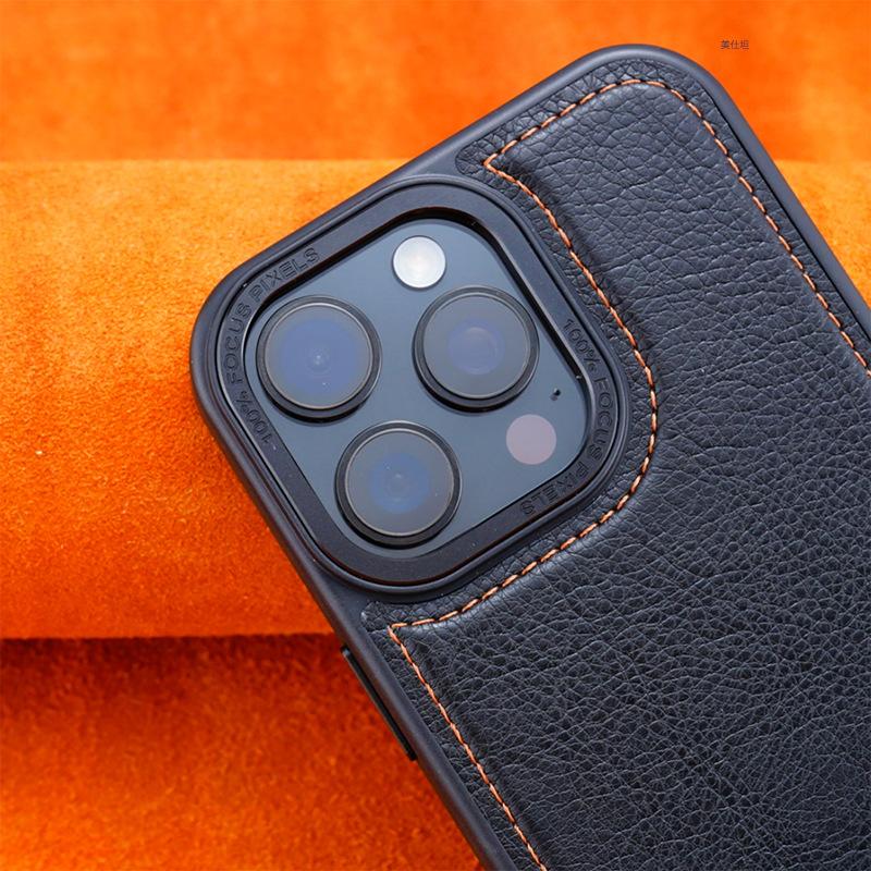 Applicable To Apple 16promax Phone Case, IPhone15 Anti-drop 14 Full Cover 13 Magnetic Attraction 12 Leather Case