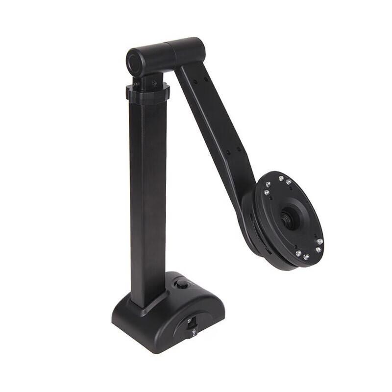 

Eloam Document Camera Scanner