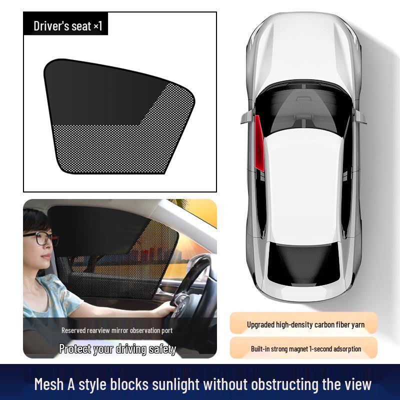 

Универсальная магнитная шторка от солнца для автомобиля для детей - Затемнение заднего стекла