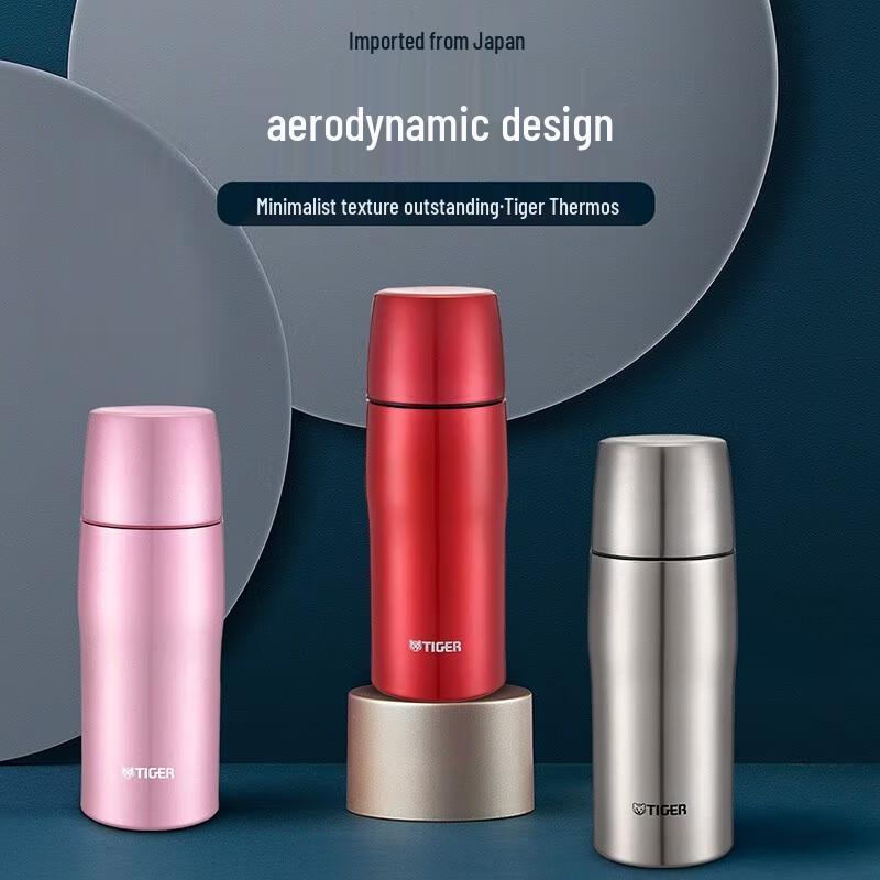 Tiger Portable Stainless Steel Bullet-Head Vacuum Flask