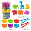 Children's Rainbow Counting Sorting Cups - Soft Rubber Early Education Puzzle Toy