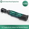 SATA 51082 14.4V 1/2-inch Cordless Lithium-ion Ratchet Wrench CN plug (adapter included)