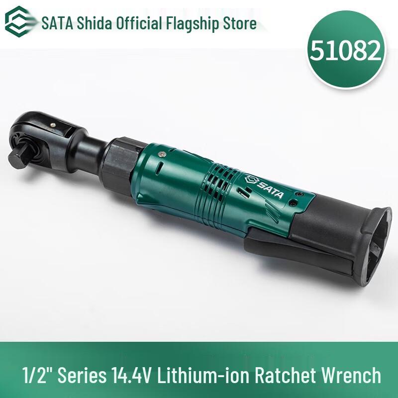 SATA 51082 14.4V 1/2-inch Cordless Lithium-ion Ratchet Wrench CN plug (adapter included)