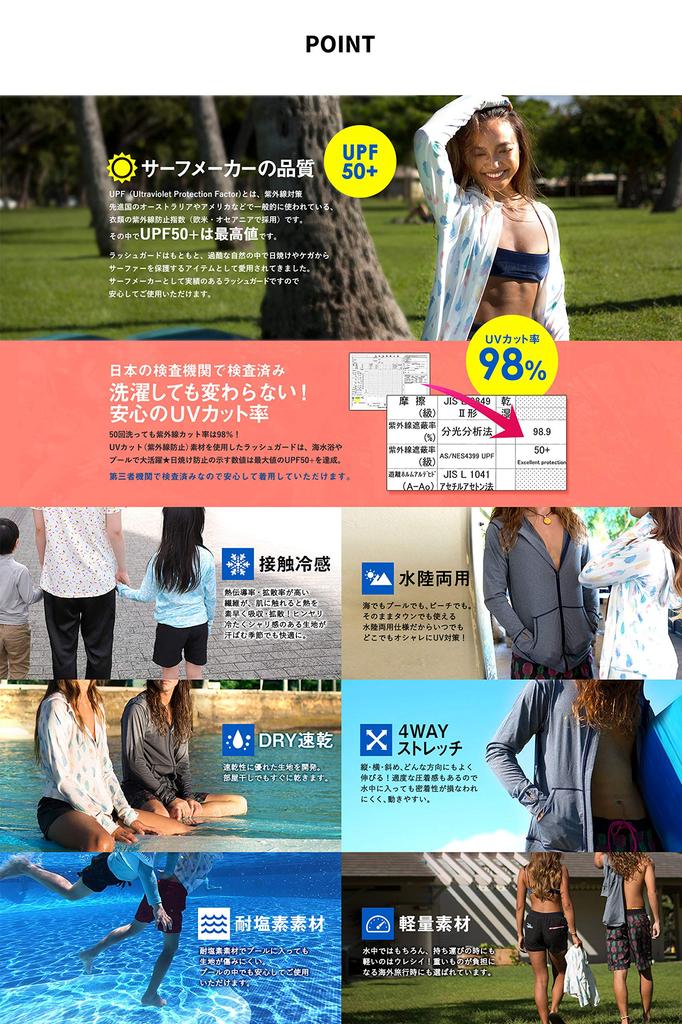 FELLOW Rash Guard Long Thumb UV UPF Yellow Size LL Women's Hoodie, Hooded, Sleeves, Holes, Protection, 50+, Amphibious, Stripe,