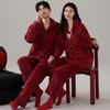 Fleece Thickened Flannel Red Pajamas Wedding Couple Suit Autumn And Winter Coral Fleece Men'S And Women'S Loungewear
