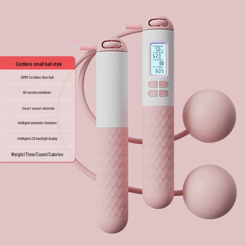 XINBODA Cordless Jump Rope