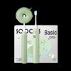 Soocas D3S Cat Paw Sonic Electric Toothbrush