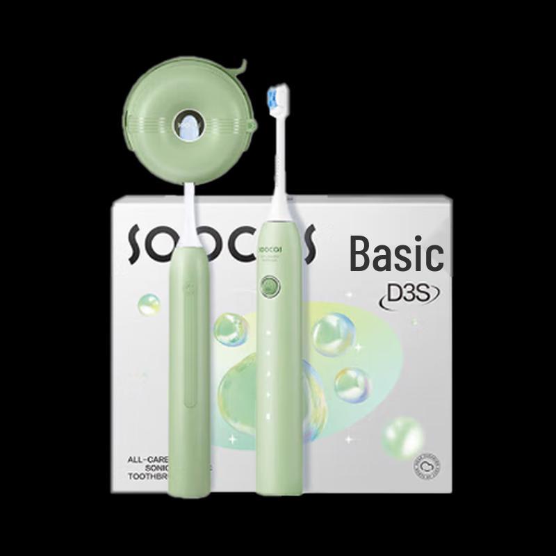 Soocas D3S Cat Paw Sonic Electric Toothbrush