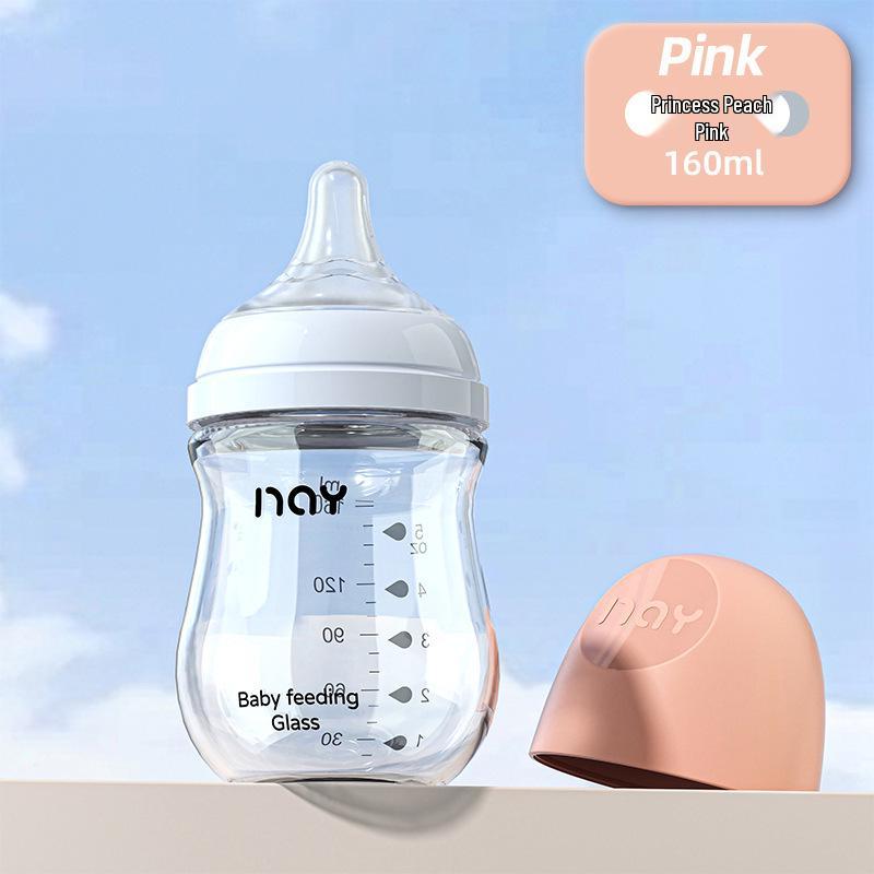 Умный беспроводной подогреватель для детских бутылочек и смеситель для детской смеси с ночником