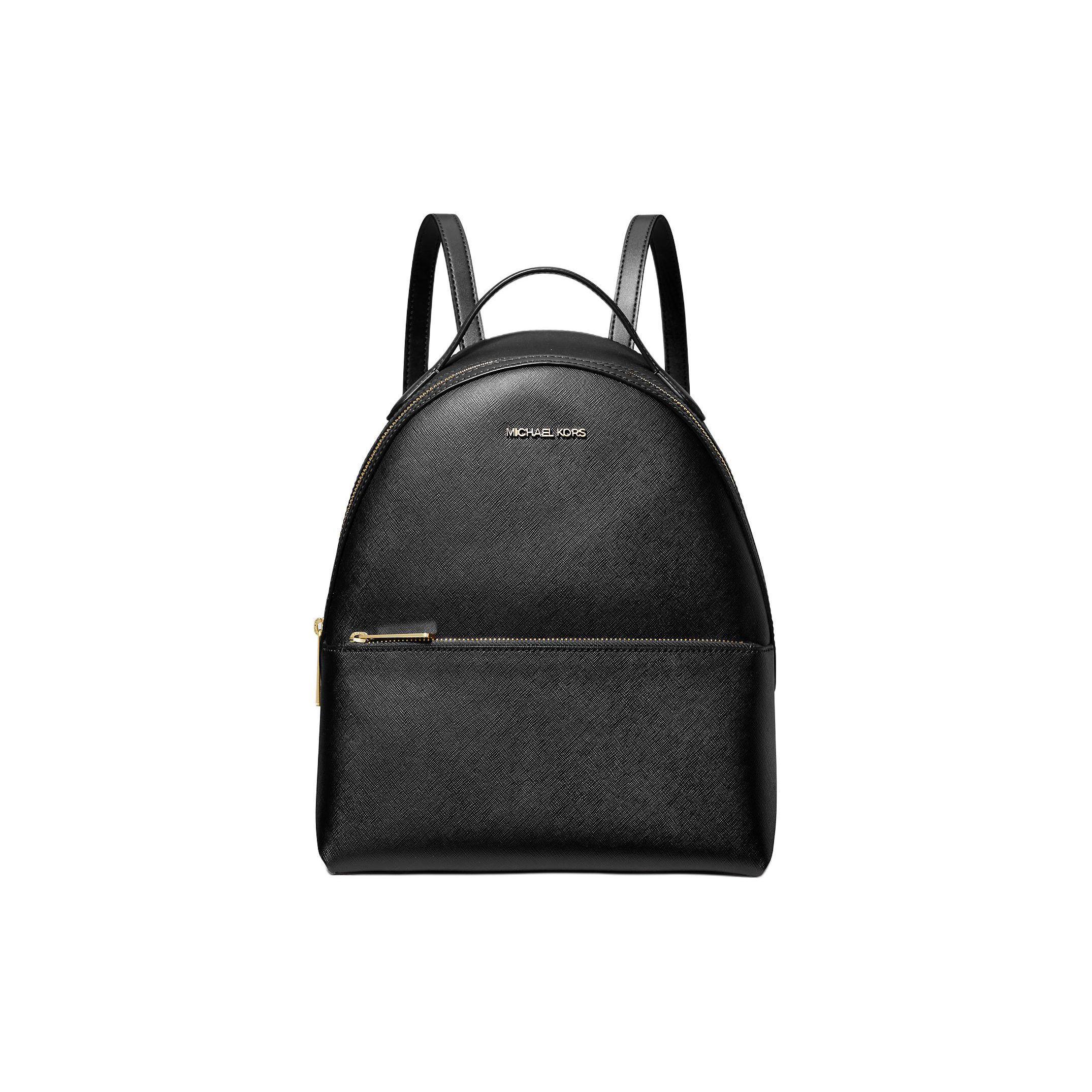 

Michael Kors MK Sheila Fashion Casual Solid Logo Backpack Women Backpack Black 35F3G6HB6L-BLACK Basic Set (Bag+Dust Bag)