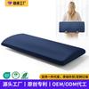 Memory Foam Lumbar Support Pillow Bed Sleeping Back Pain Relief Waist Cushion Ergonomic