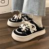 Occhi Grandi Carini Pantofole Semi Scarpe di Tela da Donna Traspiranti Versatili Scarpe Casual di Nicchia da Donna Scarpe da Infilare Scarpe da Skate