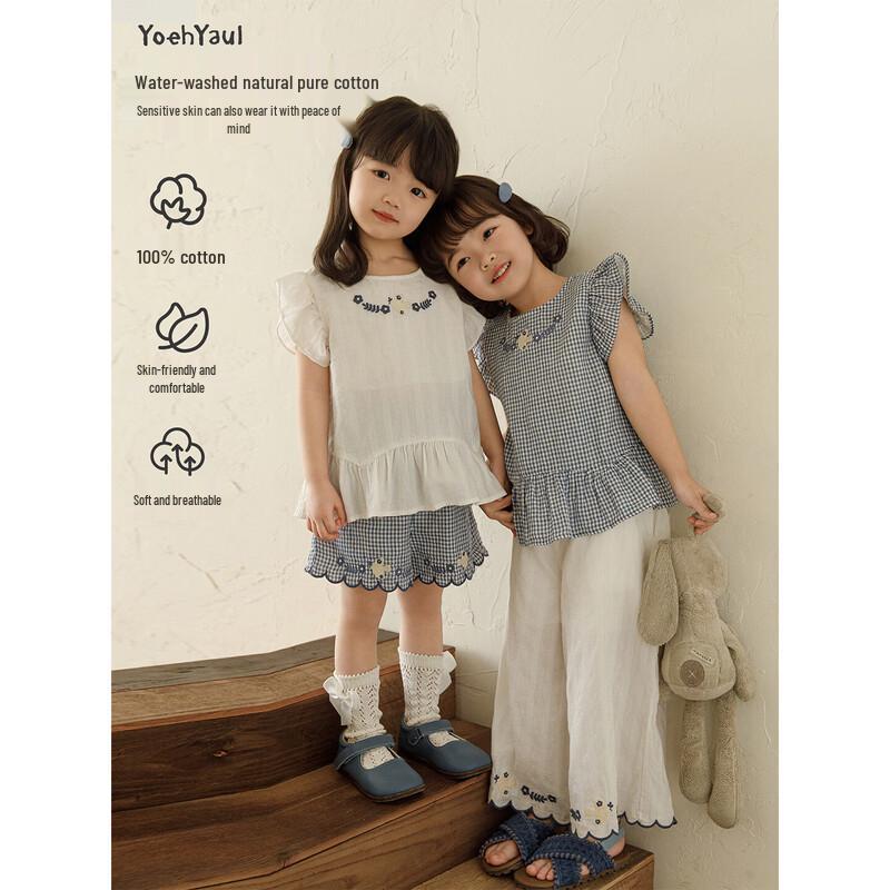 Youyou Girls' Summer Two-Piece Set