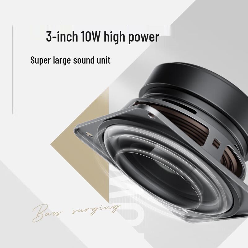 Xiaodu Smart Speaker Mate