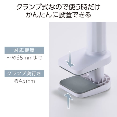 Elecom Hair Dryer Stand Holder, Clamp Type, Adjustable Angle and Height, Suitable for Drying While Doing Other Tasks, Drying with Both Hands, Suitable