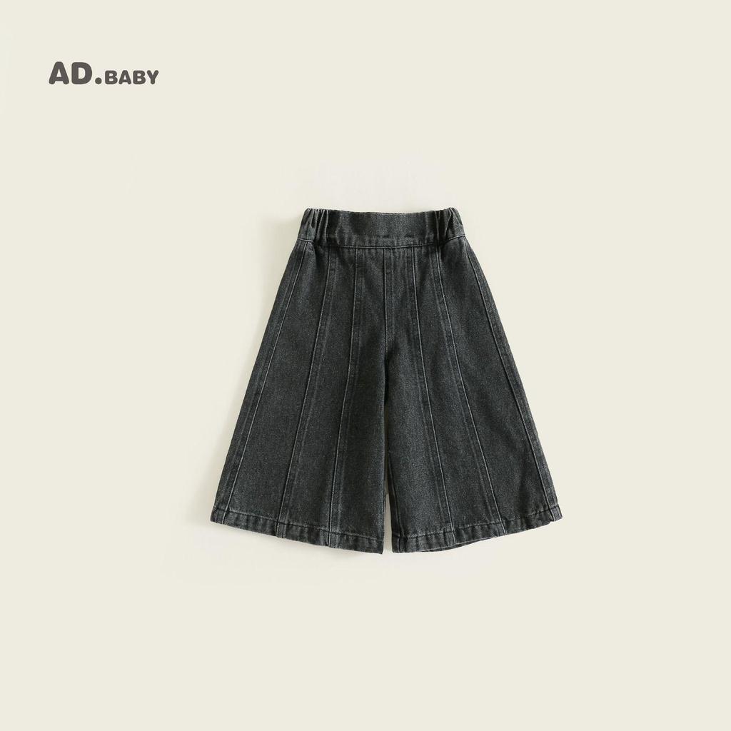 2025 Autumn Girls' Skin-Friendly Korean Style Wide-Leg Cropped Jeans