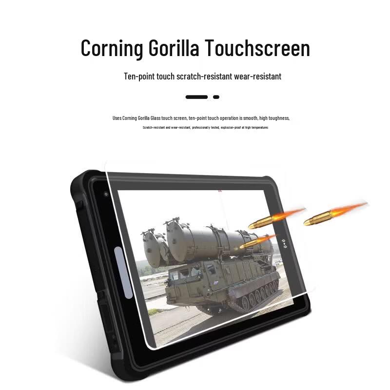 Chenxiang 8-inch Rugged Industrial Tablet (CN version)