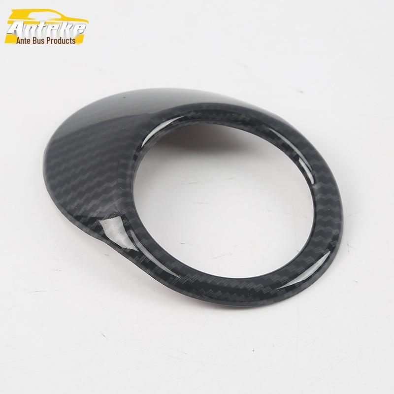 18-Model Compatible Tange Headlight Control Switch Decorative Ring
