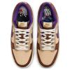 Nike Dunk Low Premium 'Setsubun' Skate Shoes Sneakers DQ5009-268