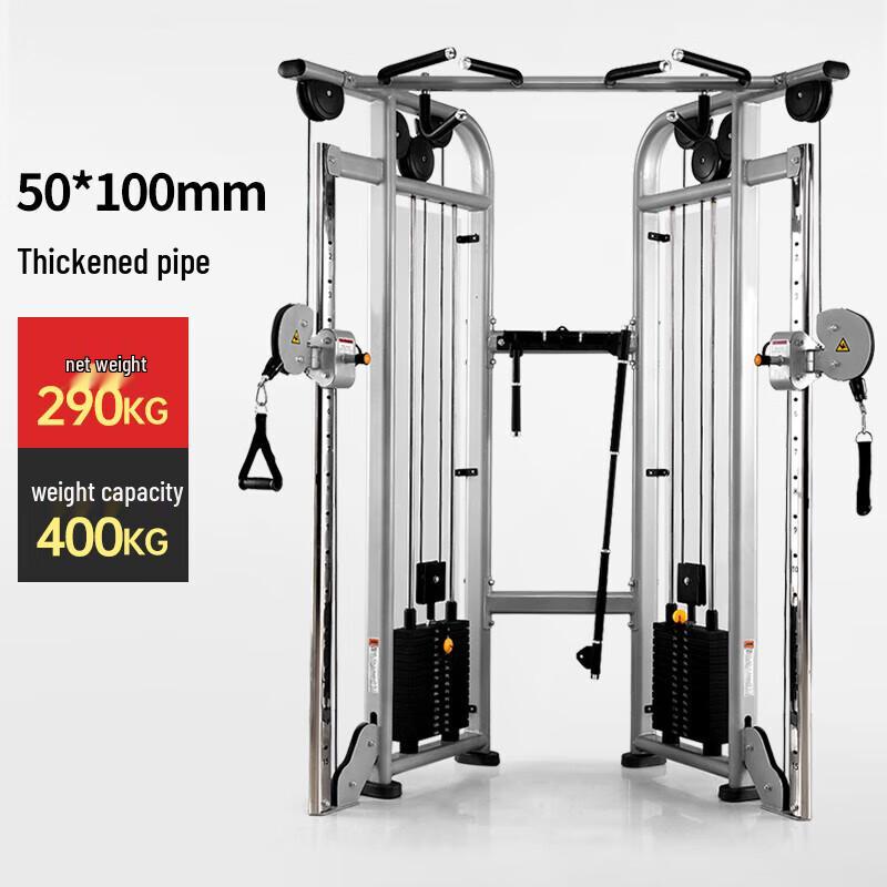 Jinlishuo Commercial Smith Machine  Functional Trainer