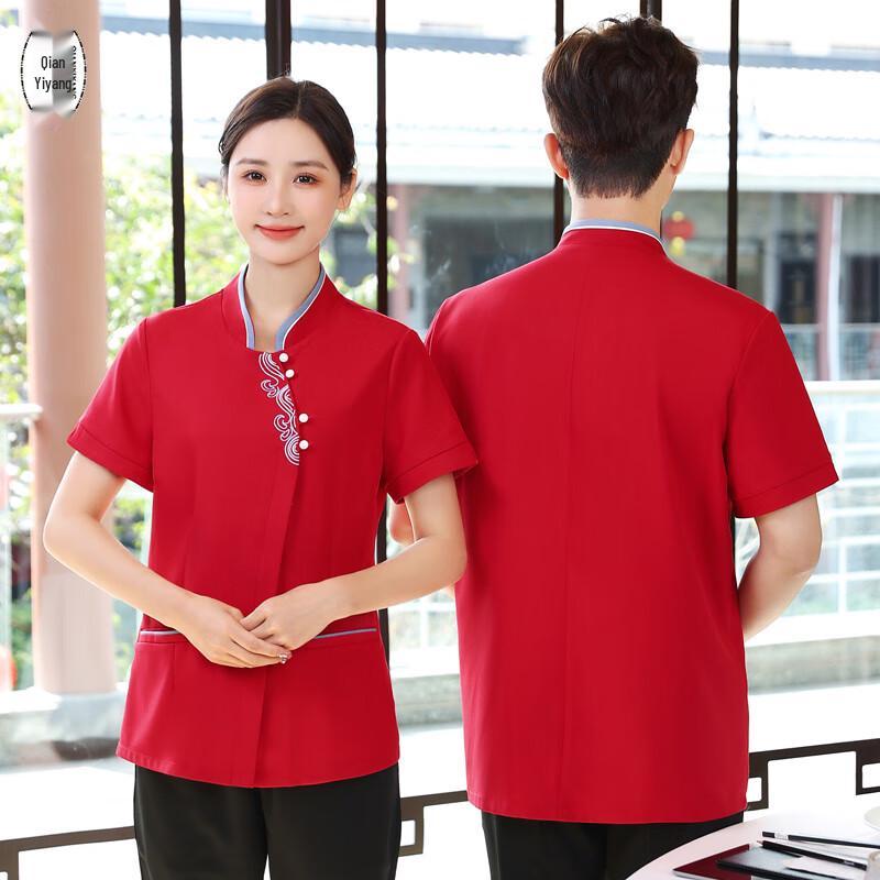 Chinese Style Restaurant & Hotel Uniform Tops & Sets