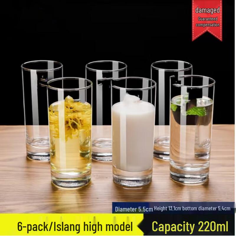 Taishun Transparent Glass Teacup