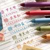 5 Colors Retractable Gel Pen 0.5mm Neutral Pen Signature Pen School Supplies