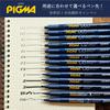 Sakura Craypas Pigma Pen Jacket Pigma Holder Black HL-SDK#49 (Pen Only)