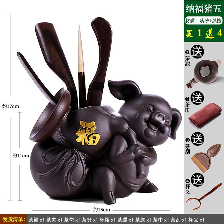 Kung Fu Tea Set Accessories Tea Ceremony Six Gentlemen Set Solid Wood Tea Spoon Bamboo Shovel