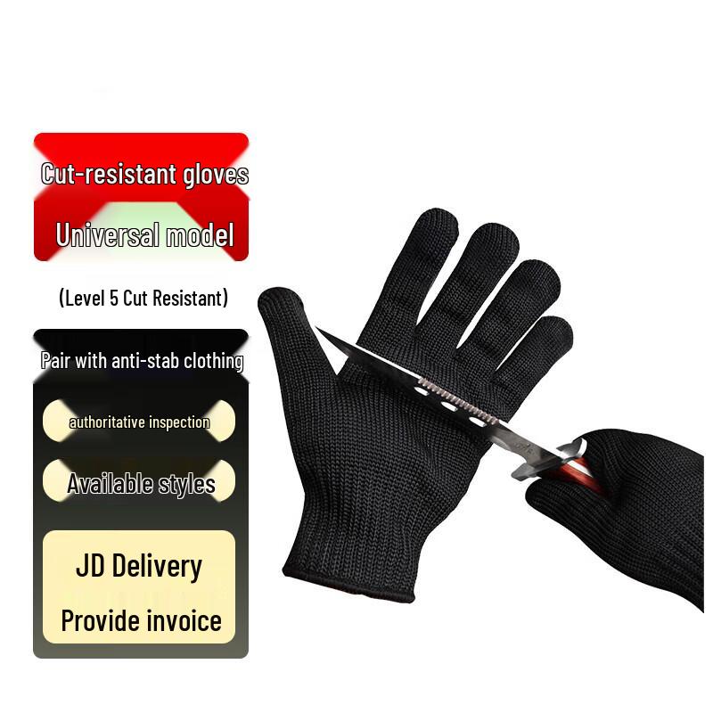 Youyu Level 5 Cut-Resistant Gloves
