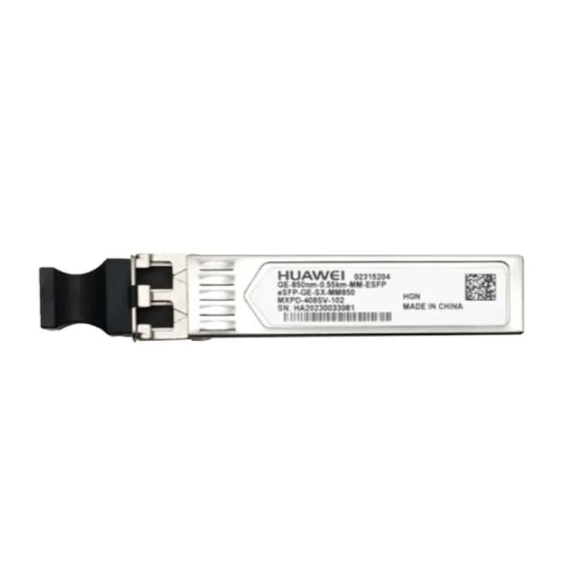 Huawei Fiber Optic Transceiver Modules