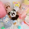Soft 10CM Doll Clothes Lovely Idol Plush Doll Clothes Doll Accessories Cartoon Cloak  Birthday Gift