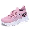 Women Sneakers Light Running Tennis Shoes Women High Quality Breathable Fashion Sneakers Women Comfortable Large Size Sneakers