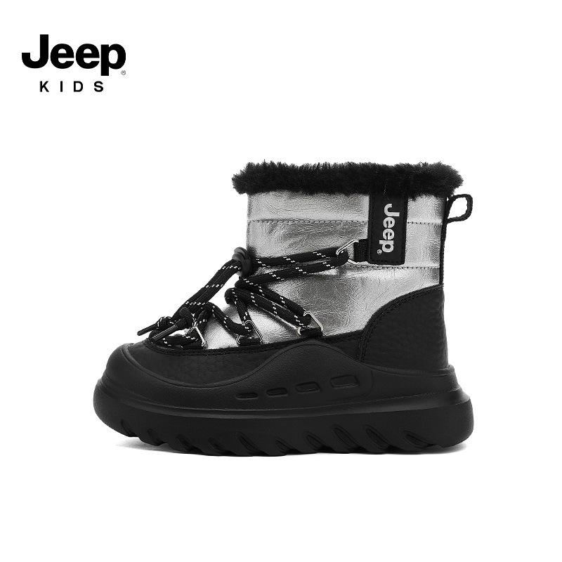 Northeast Girl s Waterproof Snow Boots - Fur-Lined, Non-Slip, and Thickened for Winter 36