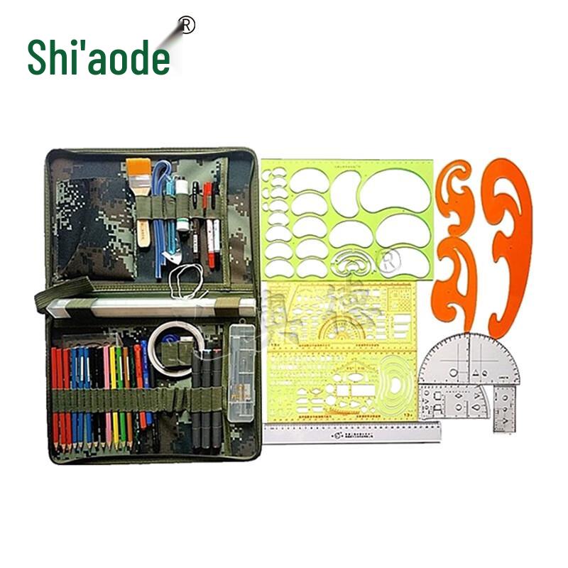 ShiaoDe Military Map Plotting Kit