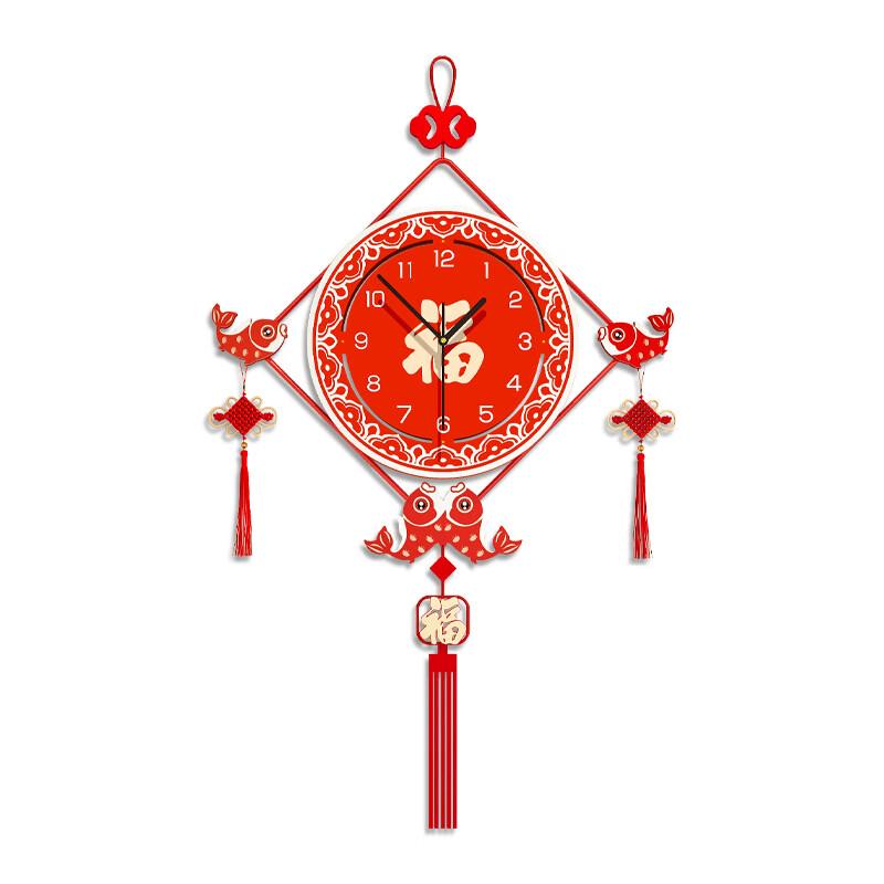 JiuJiuda Chinese Knot Wall Clock (Lucky Fish & Fu)