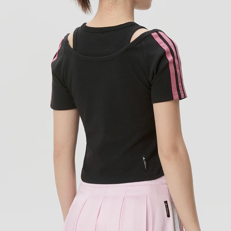 adidas Women's Summer Lifestyle T-Shirt KS2890