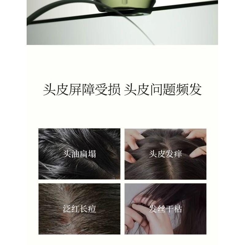 FAPOPRO - Scalp Oil Control Soothing Shampoo