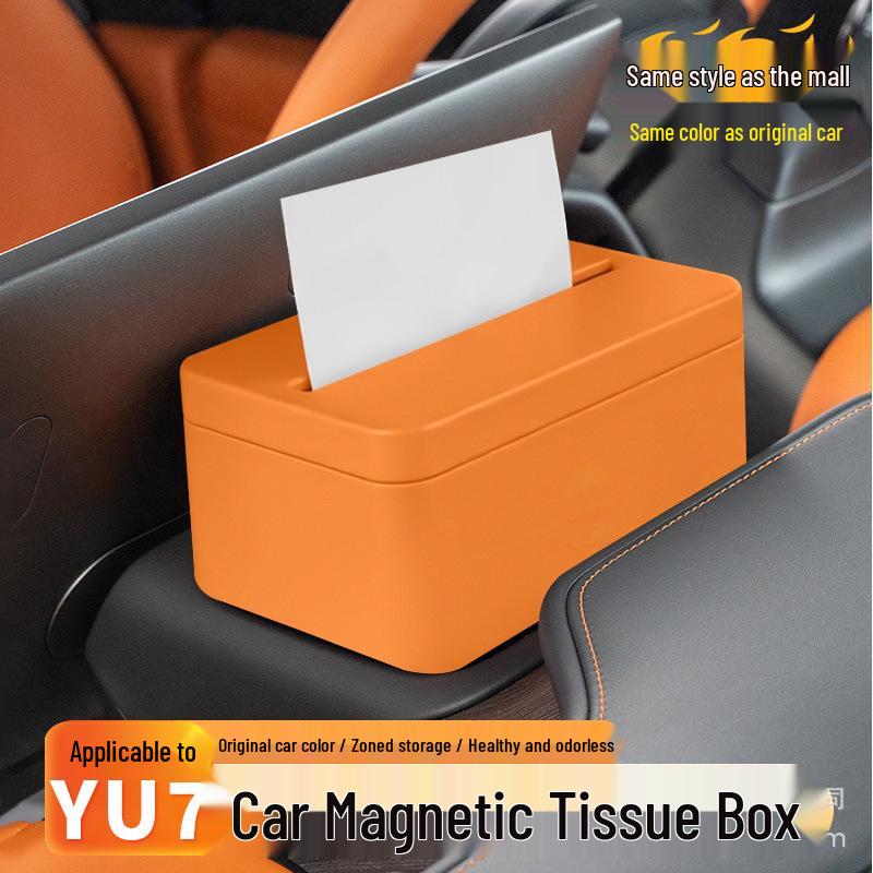 Ruicai Magnetic Tissue Box Holder for Xiaomi YU7 Car Interior Accessories Iris Purple