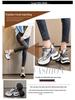 Damen 8cm Höhenvergrößernde Klobige Sneaker, Atmungsaktives Mesh, Dicksohlige Sportliche Freizeitschuhe A8895
