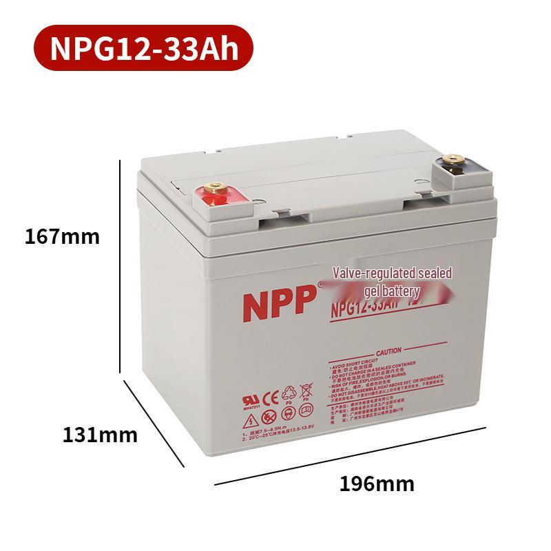 Naipu NPP 12V 120Ah Solar Colloidal Battery for Household, UPS, RV, Street Lighting