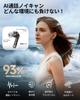 SOUNDPEATS Air5 Pro Plus Wireless Earbuds with Noise MEMS Adaptive Snapdragon Hybrid Ambient Sound Capture Low Dedicated and Waterproof Cancellation,