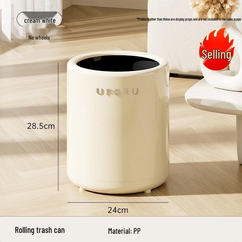Luxury Double-Layer Trash Can with Lid