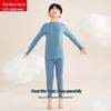 Hodohome Boys' A-Class Cotton-Spandex Mock Neck Thermal Underwear Set