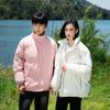 Casual Cotton Clothes Autumn and Winter New Fashion Hong Kong Style Loose Plus Size Versatile Fashion Solid Color Jacket Trendy Padded Clothes