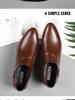 Men's Cross-Border Autumn Leather Shoes: Large Size Business Formal & British Casual Styles for Weddings and All-Match Occasions.