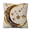 Decorative Pillow Case Eid Pillowcase Breathable Fabric Cohesive Decoration Collection Easy To Clean Pillow Cover