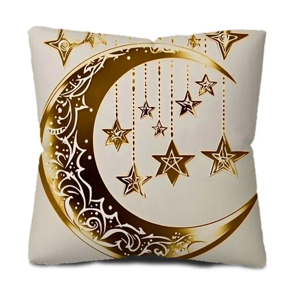 Decorative Pillow Case Eid Pillowcase Breathable Fabric Cohesive Decoration Collection Easy To Clean Pillow Cover